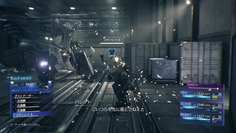 取り巻きの対処について