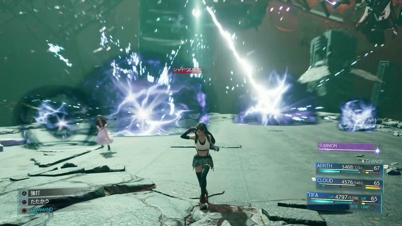 Ff7リメイク セフィロス ラスボス の攻略 Ff7リメイク攻略wiki Gamerch