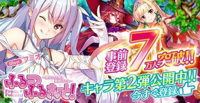 ふるき ー wiki つ るー と ふ ゅ
