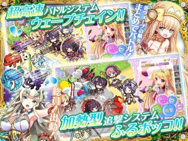 バトルは時間がかからない？