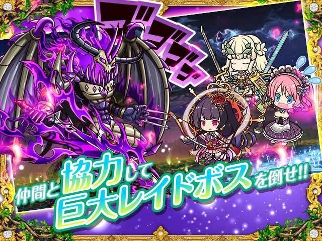 ゅ wiki ふ つ ー と るー ふるき
