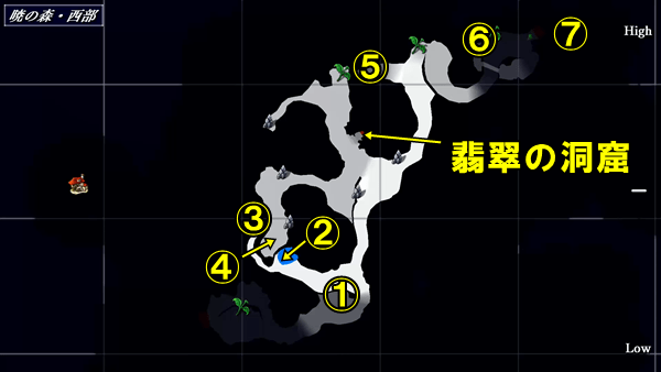 イースセルセタの樹海 改 ストーリー攻略チャート6 暁の森 西部 古の地下遺跡 イース セルセタ改攻略wiki Gamerch