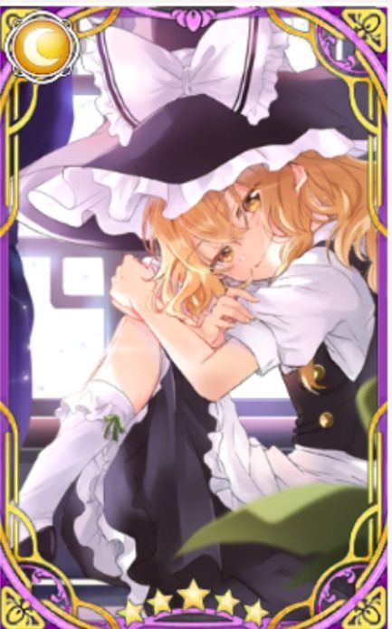 霧雨魔理沙