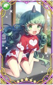 高麗野あうん