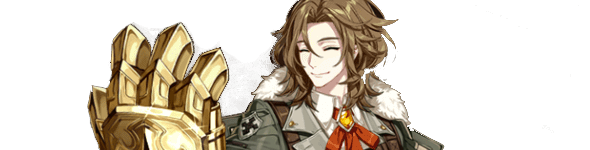 焼尽のディンゴ