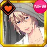 【無防備なぬくもり】犬塚蜂矢