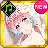 【まるで、太陽みたいに】白鳥春月