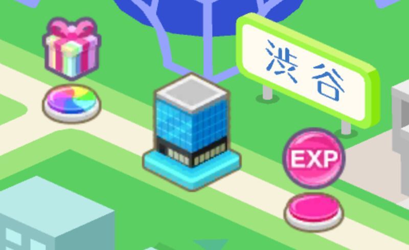 目的地を目指して進む