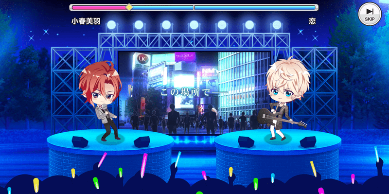 デュエルプレイ画面