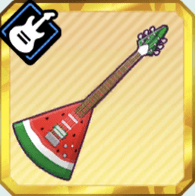 ウォーターメロンなギター