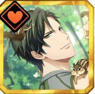 【愛らしい戯れ】豪道司