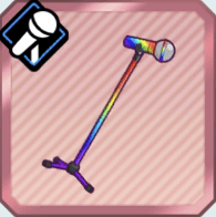 虹色のスタンドマイク