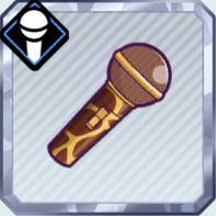 キリン柄のハンドマイク