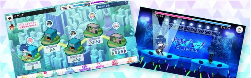 デュエルでポイントを稼ぐイベント