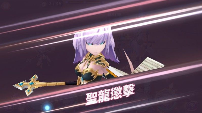 幻想大陸エレストリア攻略wiki 神殿戦記 Gamerch