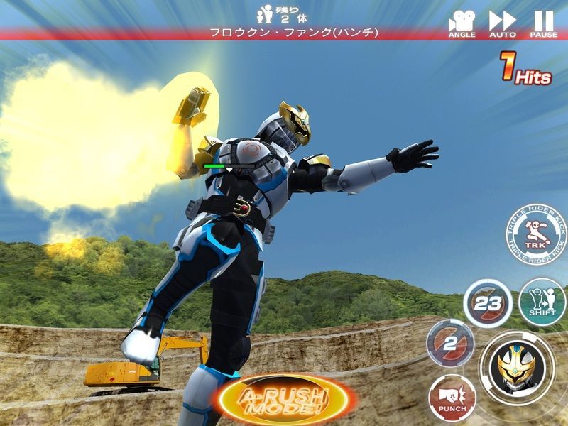 シティウォーズ 仮面ライダーイクサ 音也 の評価とステータス シティウォーズ攻略wiki Gamerch