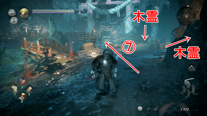 仁王2、蝮の神域攻略チャート22