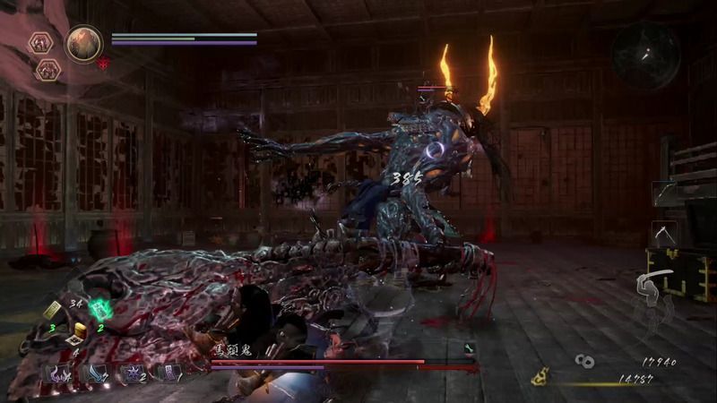 仁王2、馬頭鬼攻略2