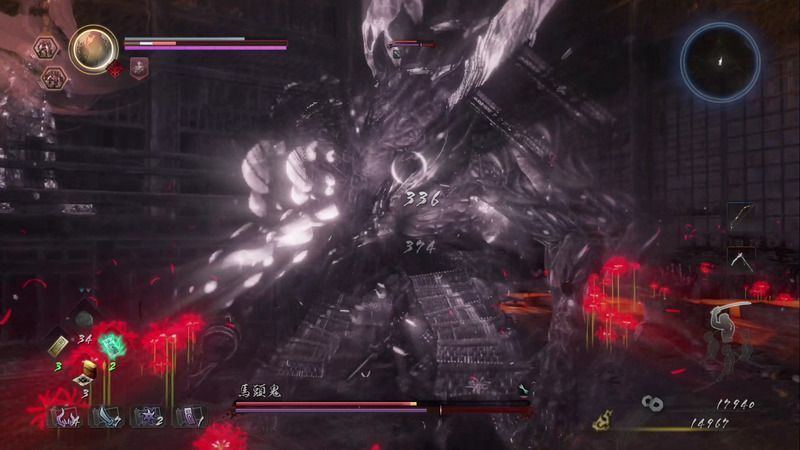 仁王2、馬頭鬼攻略8