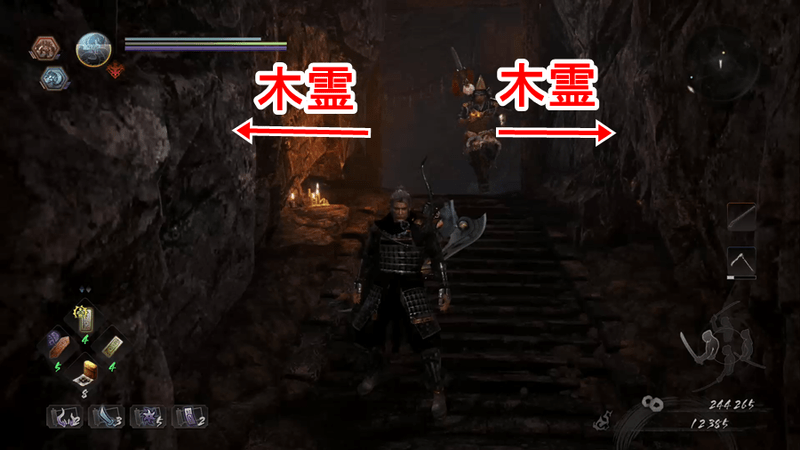 血気の咆哮・木霊3・4