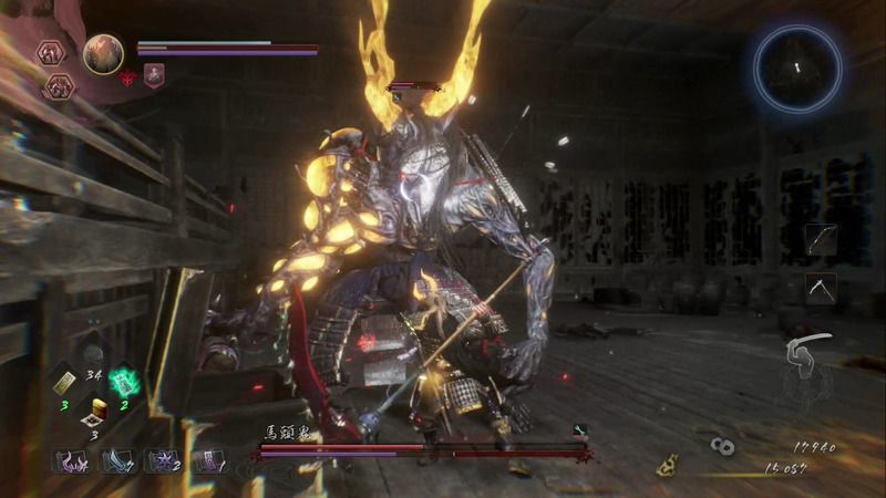 仁王2、馬頭鬼攻略1