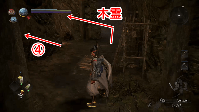 仁王2・人妖の桶狭間攻略チャート1-4