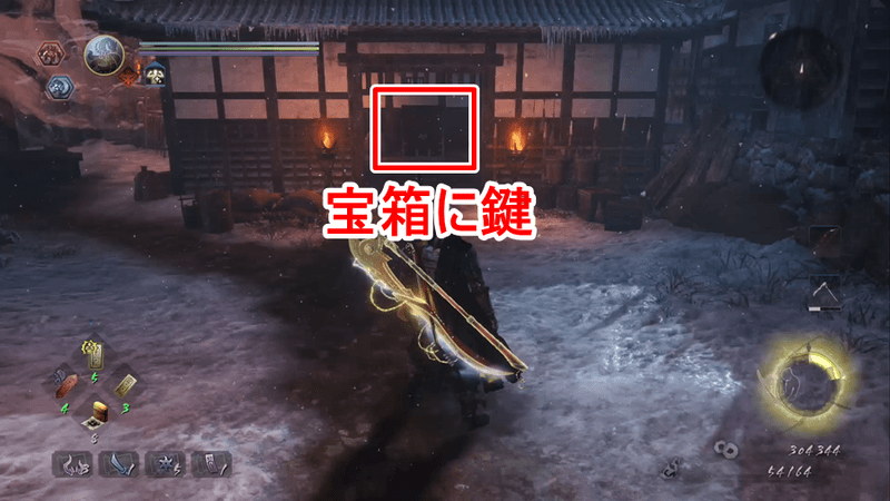 虚ろなる魔城・木霊5-3