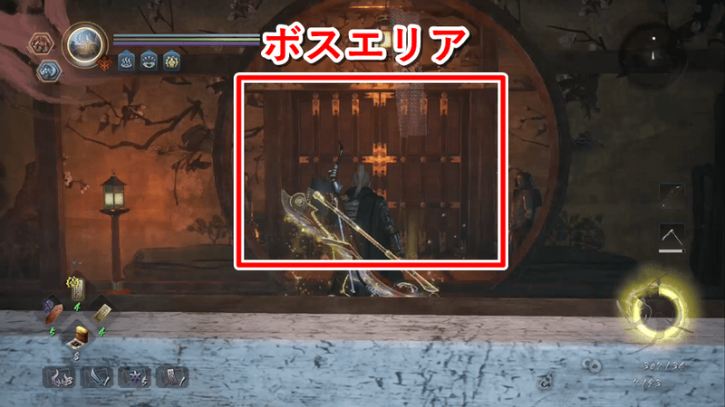 虚ろなる魔城攻略チャート3-4