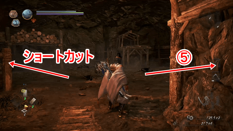 仁王2・人妖の桶狭間攻略チャート1-5