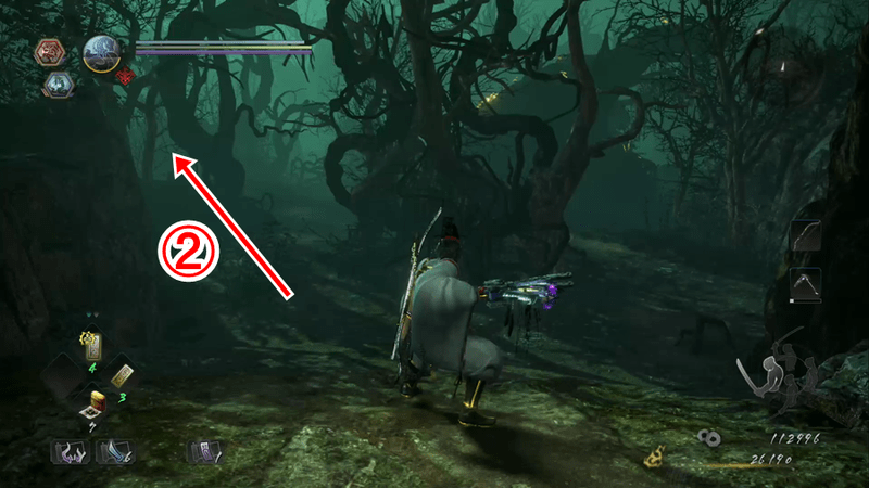 貪欲なる狩人・1-2