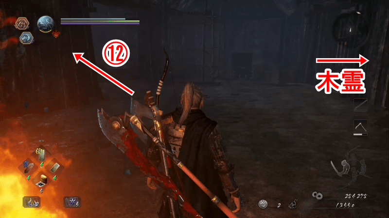 虚ろなる魔城攻略チャート1-12