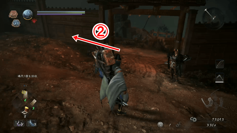 鍛冶師の願い・1-2