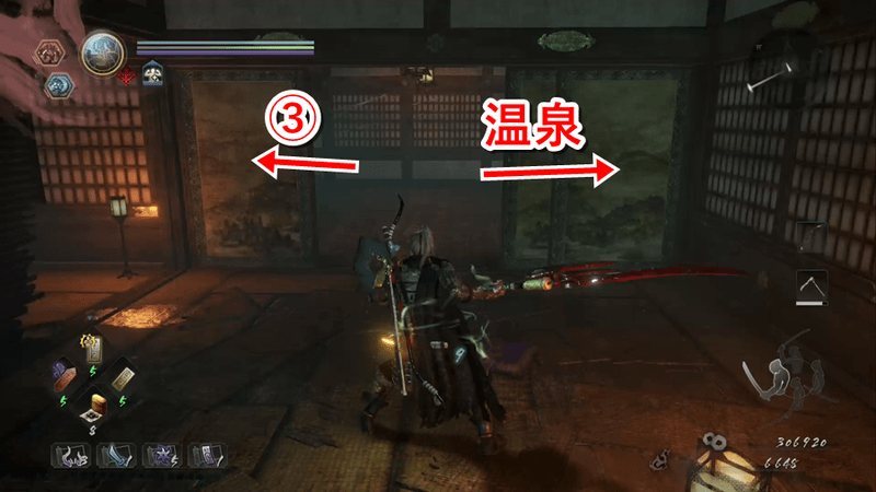 虚ろなる魔城攻略チャート3-3