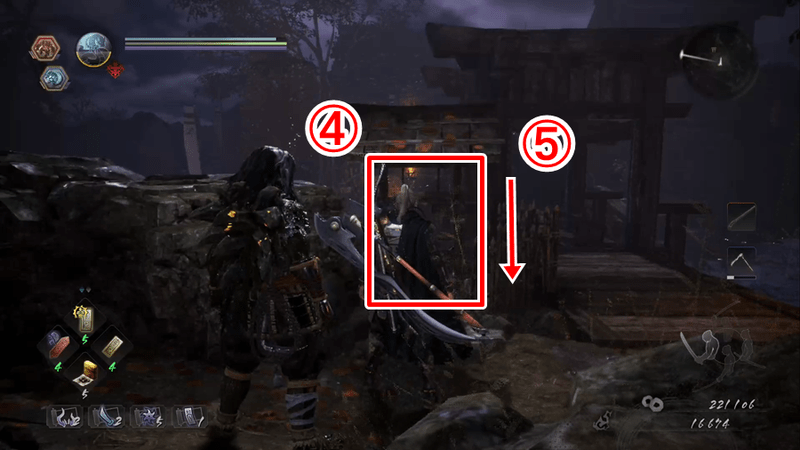 墨俣妖捕り物・1-1