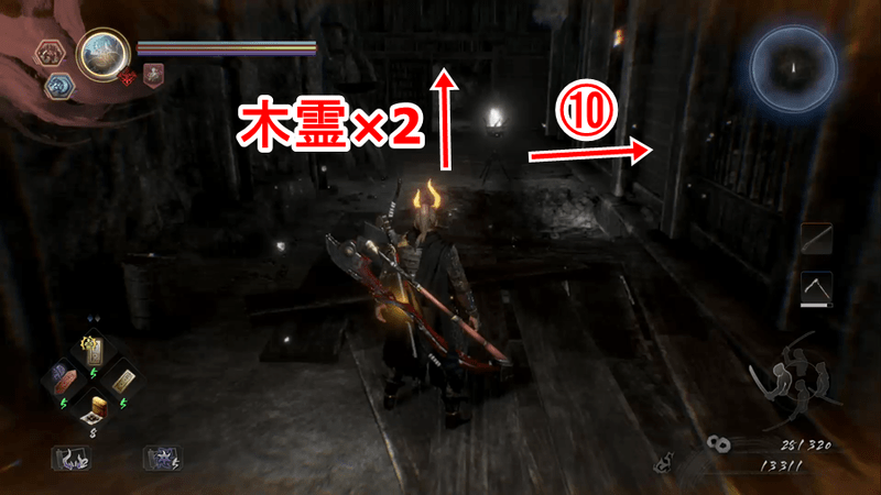 虚ろなる魔城攻略チャート1-10