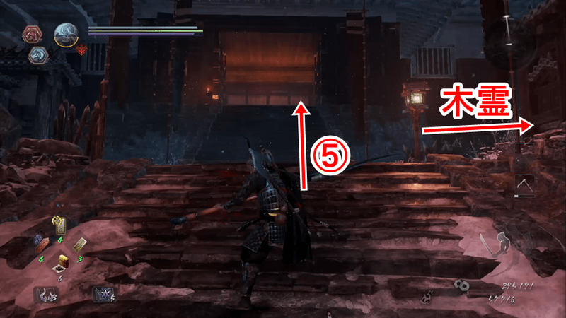 虚ろなる魔城攻略チャート2-5