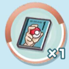 強化マニュアル★