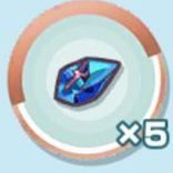 進化石のかけら