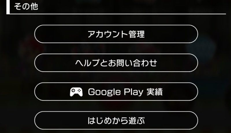 マリオカートツアー リセマラ当たりランキング マリオカートツアー攻略wiki Gamerch