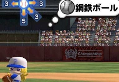 パワプロアプリ 野球勝負の攻略とまとめ パワチャンモード パワプロ攻略wiki Gamerch