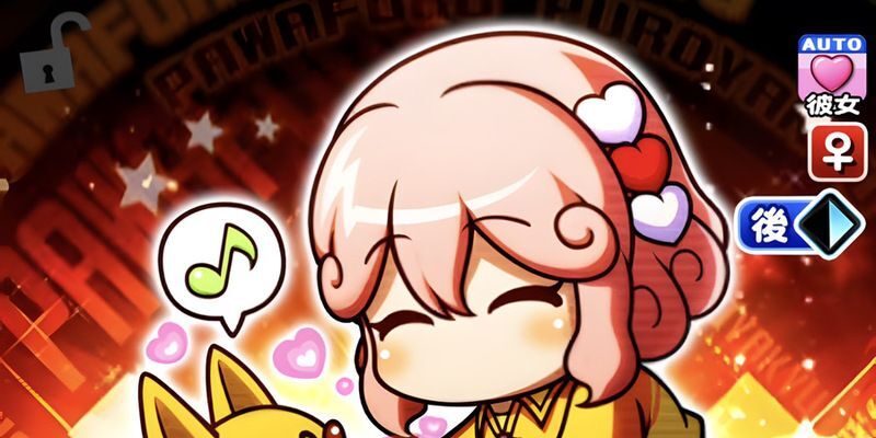 蔦枝心音の評価とイベント一覧