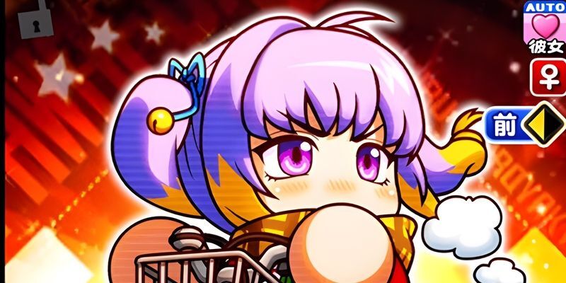 鈴島紫音の評価とイベント一覧｜金剛連合編