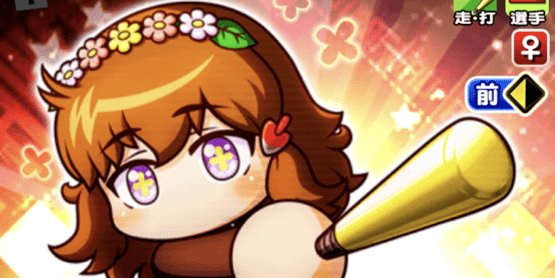 土門季音バナー画像