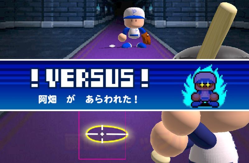 死者の迷宮攻略