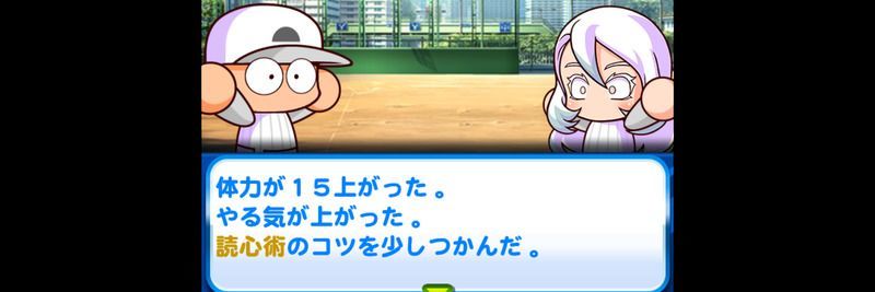 デッキ 強化 しらす 水産
