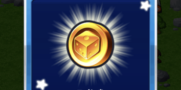 コインが貯まったらショップマスを踏む