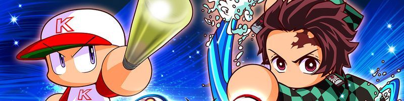 パワプロアプリ 修羅 木場嵐士の評価とイベント パワプロ パワプロ攻略wiki Gamerch
