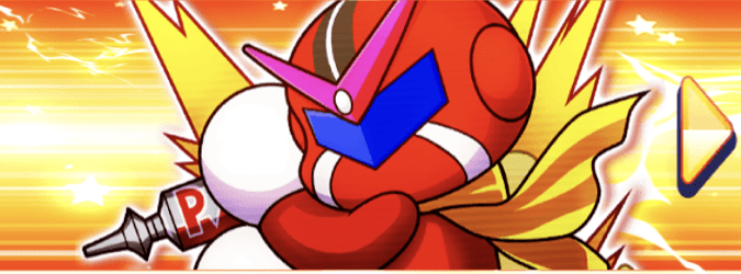 レッドのバナー画像