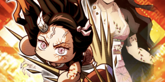 竈門禰󠄀豆子［鬼化進行時］の評価とイベント一覧