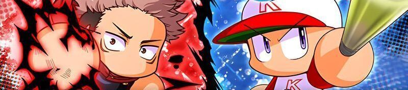 優先して引くべき良ガチャ